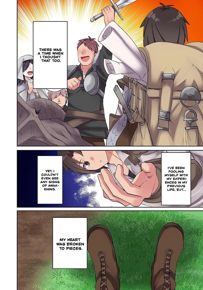 My level up is strange! ~ Reincarnation of a great Man in a Different World Chapter 2 page 8 - Chapter 2