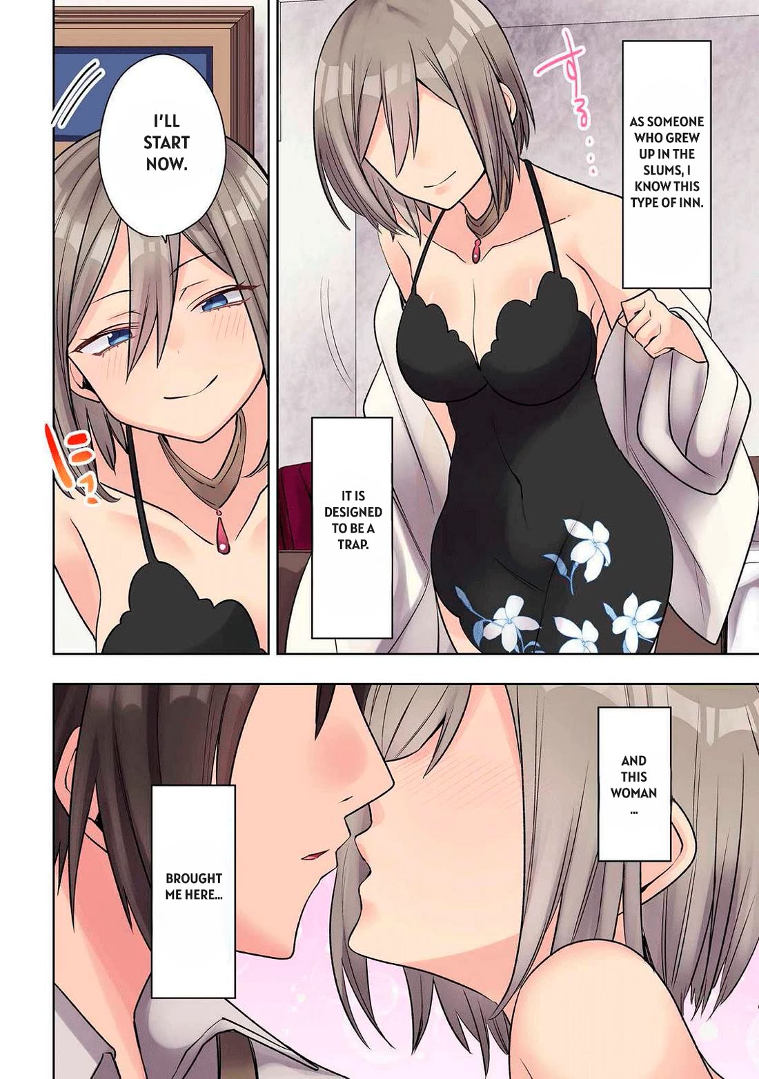 My level up is strange! ~ Reincarnation of a great Man in a Different World Chapter 23 page 2 - Chapter 23: Heightened Emotions