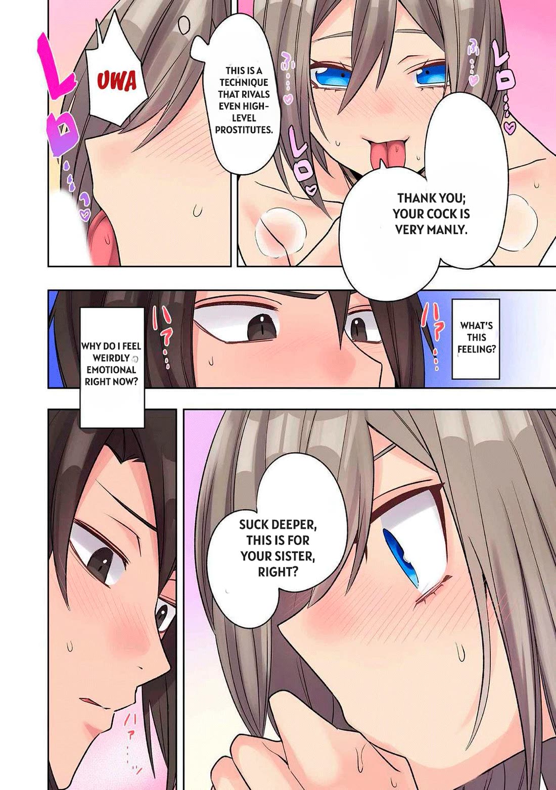 My level up is strange! ~ Reincarnation of a great Man in a Different World Chapter 23 page 6 - Chapter 23: Heightened Emotions