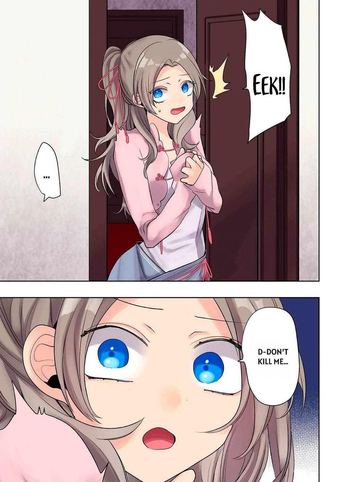 My level up is strange! ~ Reincarnation of a great Man in a Different World Chapter 24 page 16 - Chapter 24: It's the Medicine's Fault