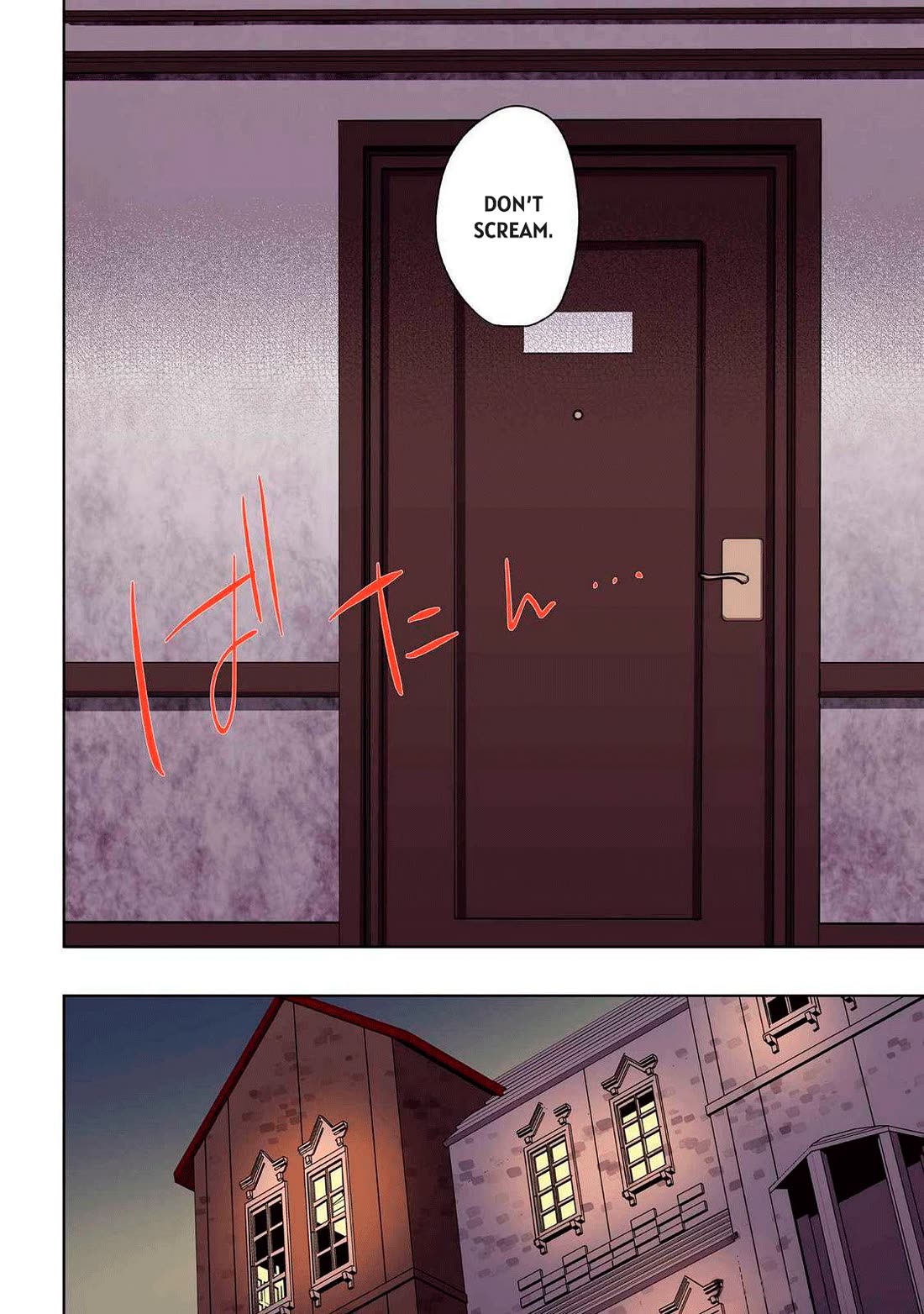 My level up is strange! ~ Reincarnation of a great Man in a Different World Chapter 24 page 17 - Chapter 24: It's the Medicine's Fault