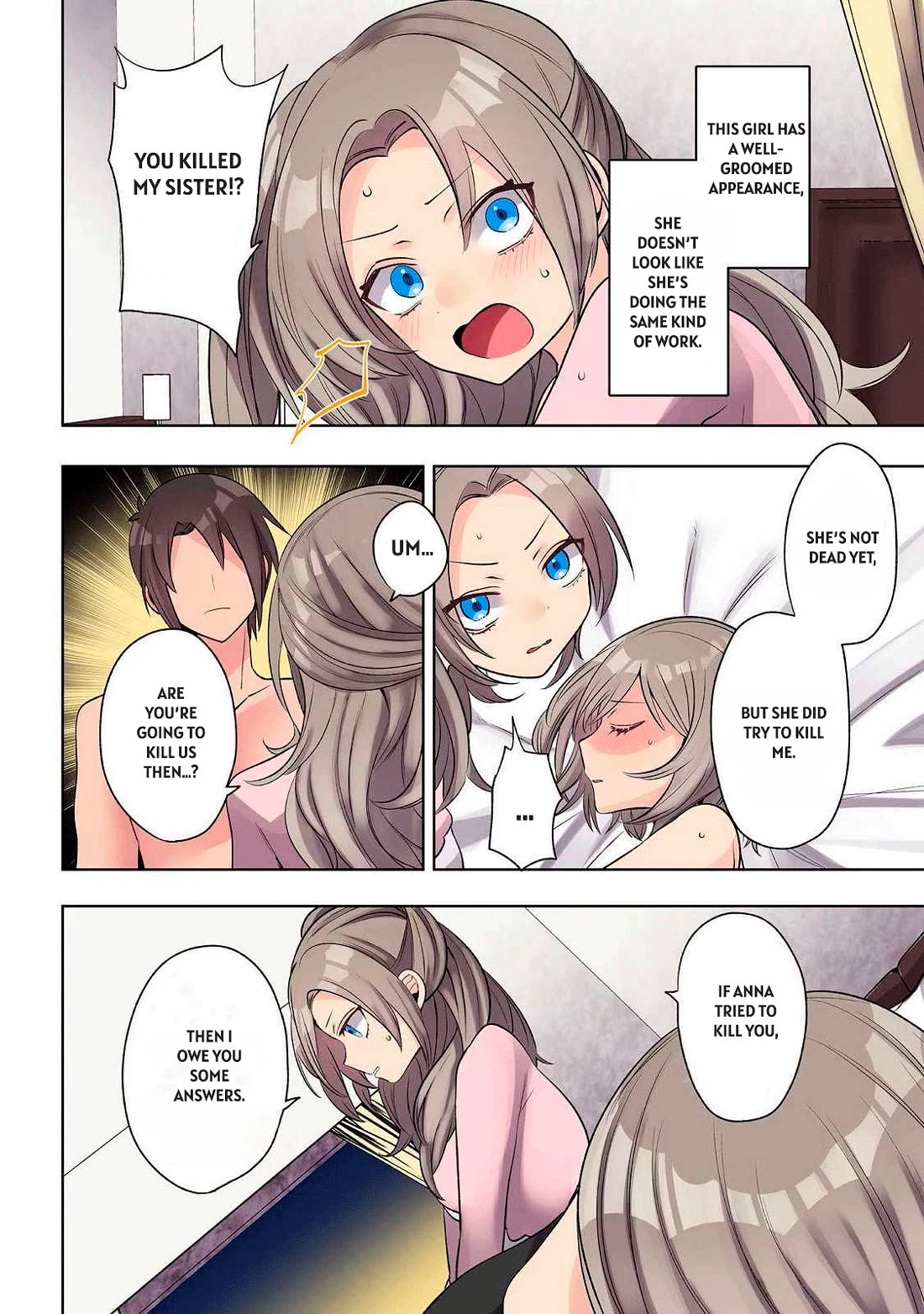 My level up is strange! ~ Reincarnation of a great Man in a Different World Chapter 25 page 2 - Chapter 25: Big Sis' Double