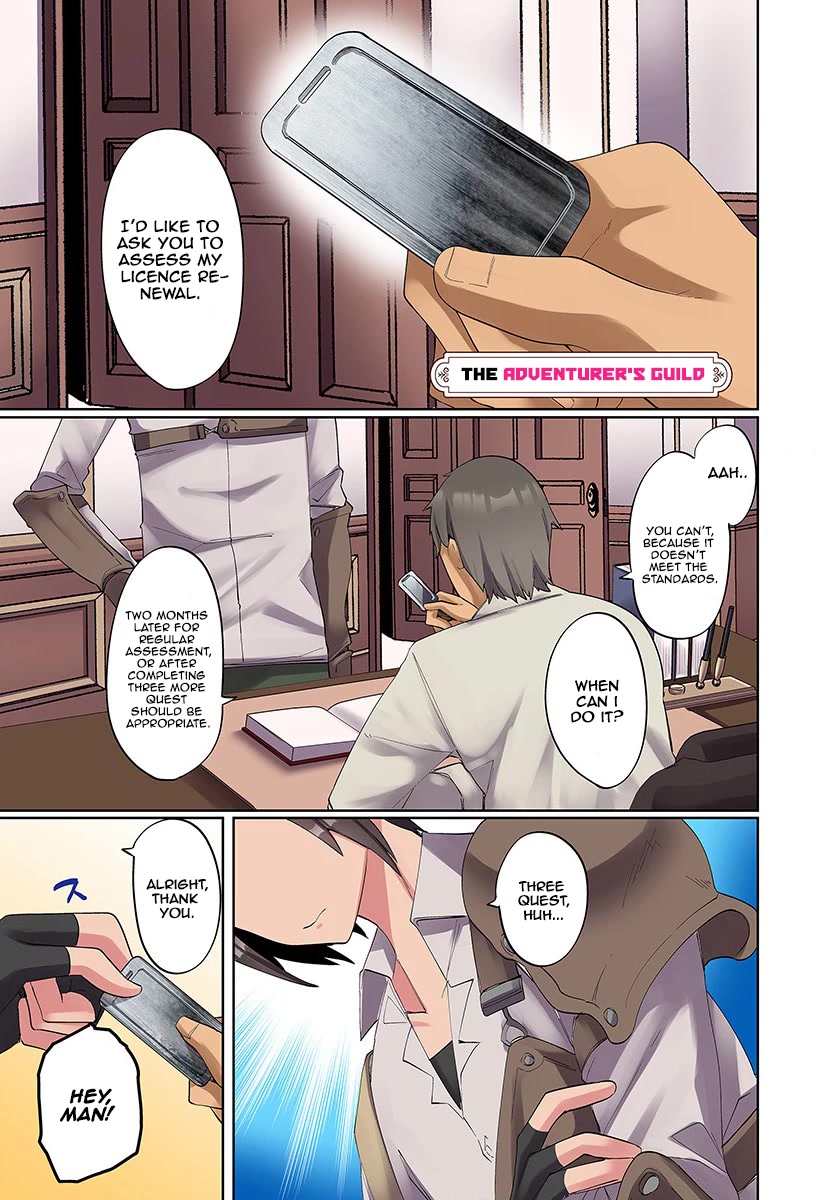 My level up is strange! ~ Reincarnation of a great Man in a Different World Chapter 3 page 1 - Chapter 3