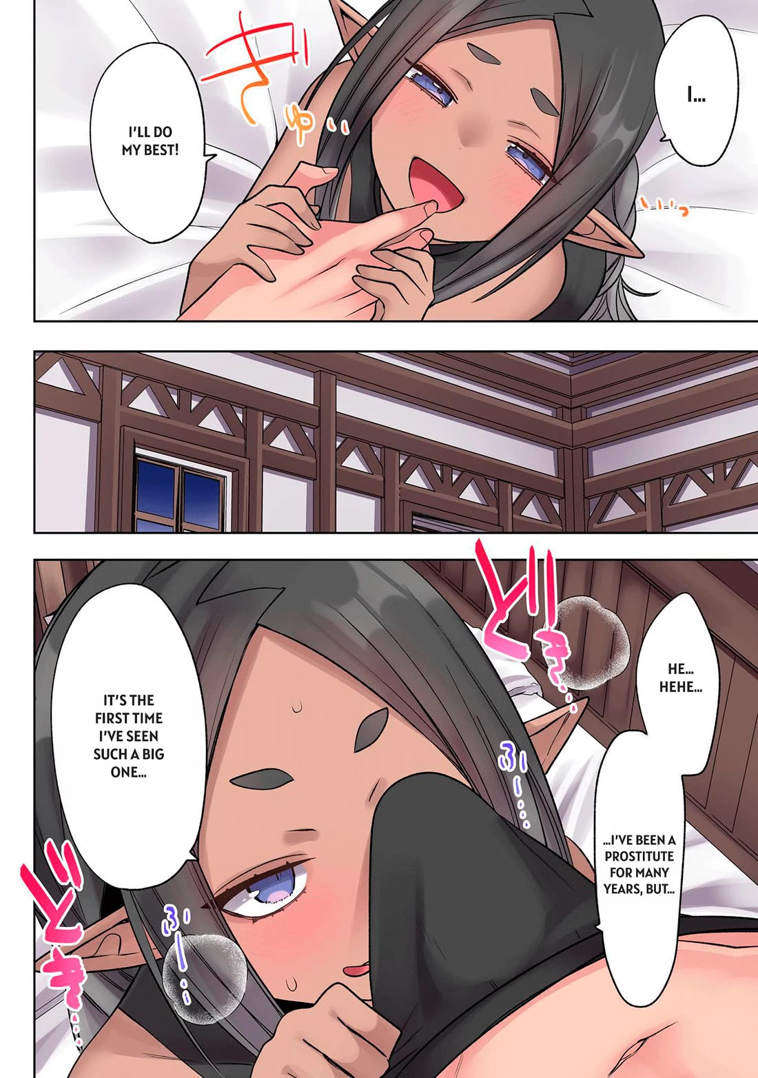 My level up is strange! ~ Reincarnation of a great Man in a Different World Chapter 33 page 8 - Chapter 33: Interaction with other Races