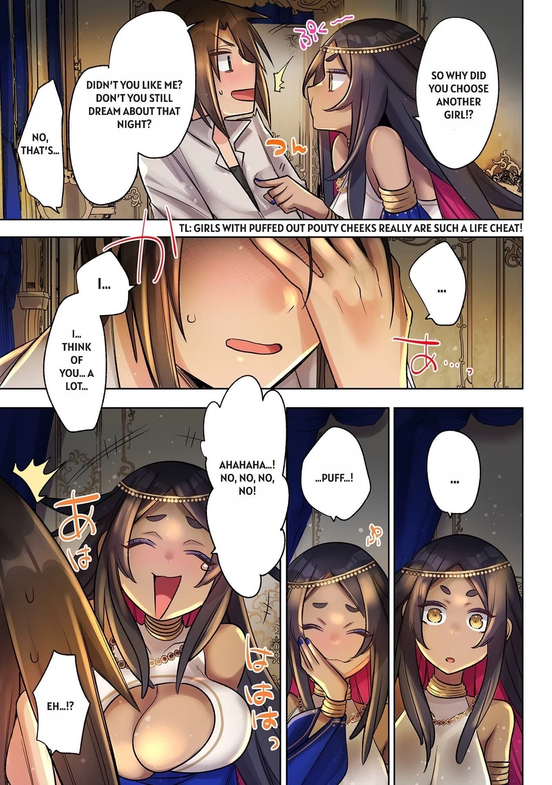 My level up is strange! ~ Reincarnation of a great Man in a Different World Chapter 35 page 11 - Chapter 35: The Crossroads of Life