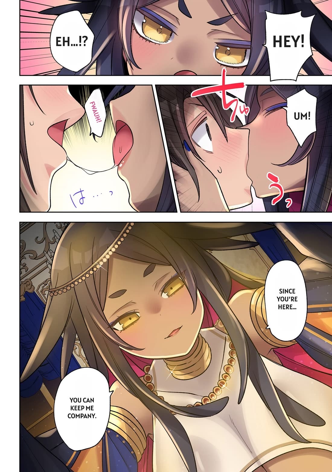 My level up is strange! ~ Reincarnation of a great Man in a Different World Chapter 35 page 16 - Chapter 35: The Crossroads of Life