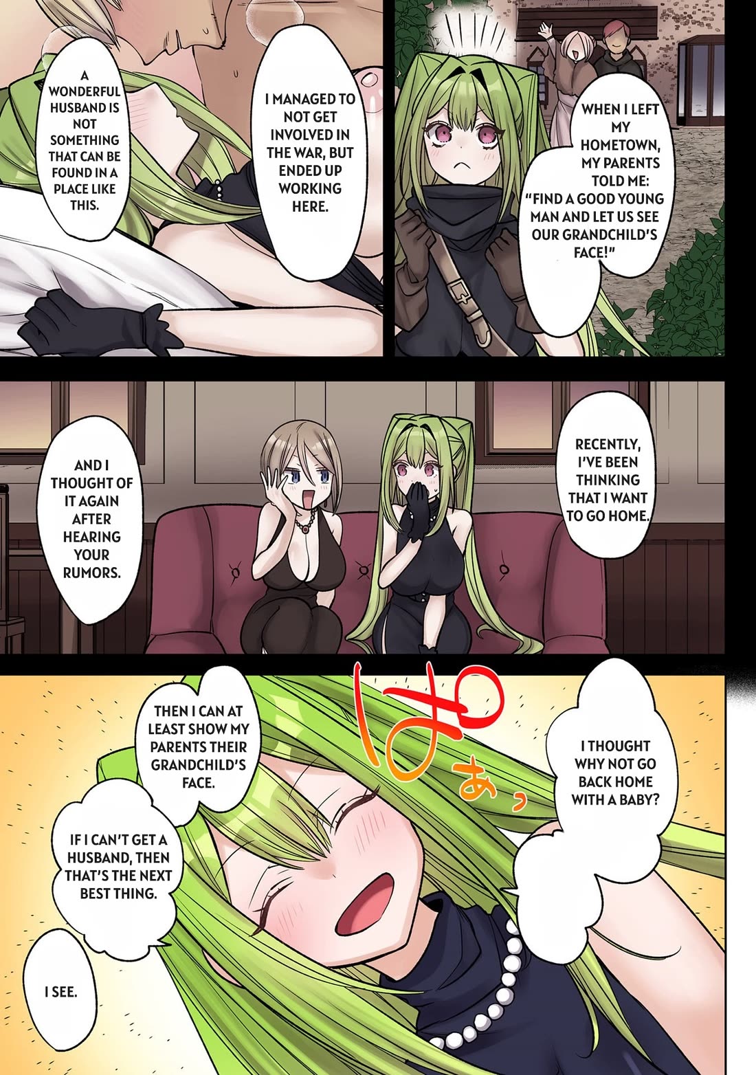 My level up is strange! ~ Reincarnation of a great Man in a Different World Chapter 37.5 page 3 - Chapter 37.5: The Situation of the Daughter