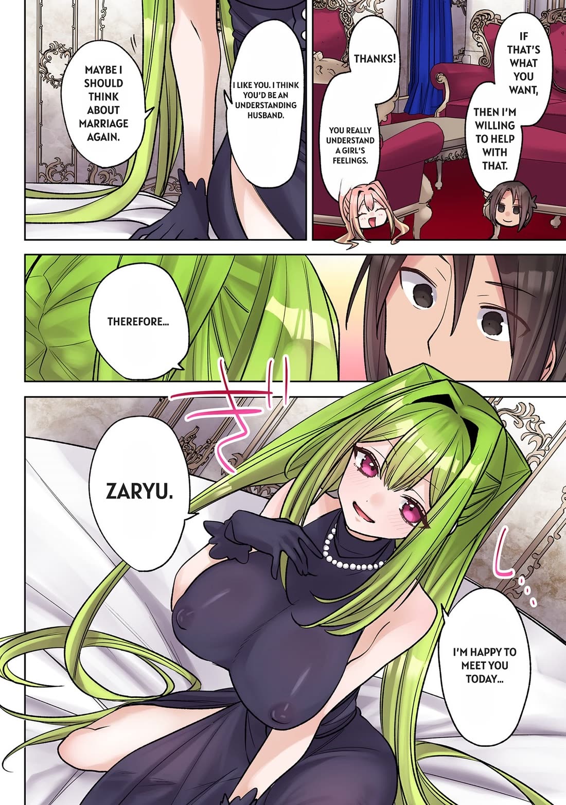 My level up is strange! ~ Reincarnation of a great Man in a Different World Chapter 37.5 page 4 - Chapter 37.5: The Situation of the Daughter