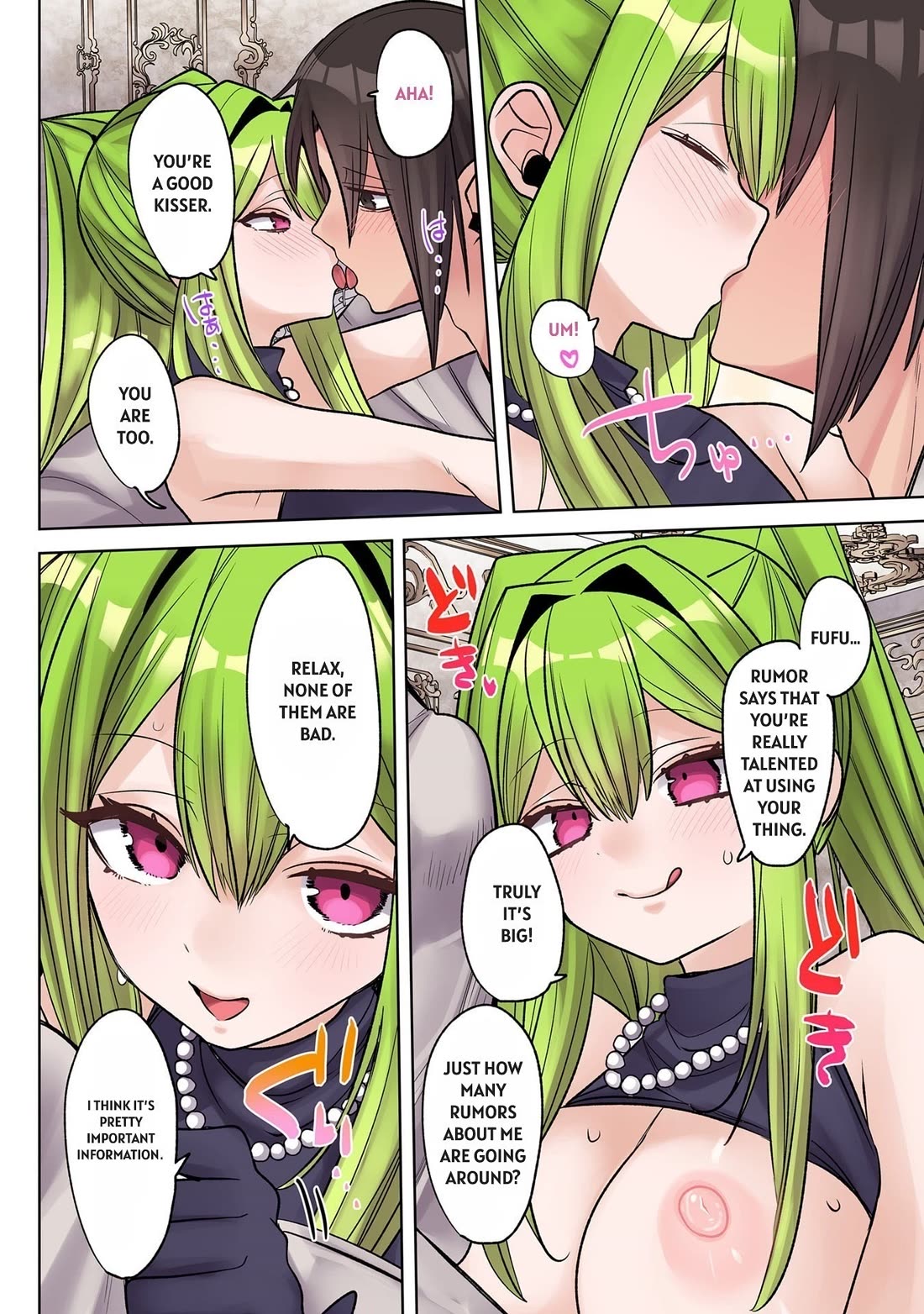My level up is strange! ~ Reincarnation of a great Man in a Different World Chapter 37.5 page 6 - Chapter 37.5: The Situation of the Daughter