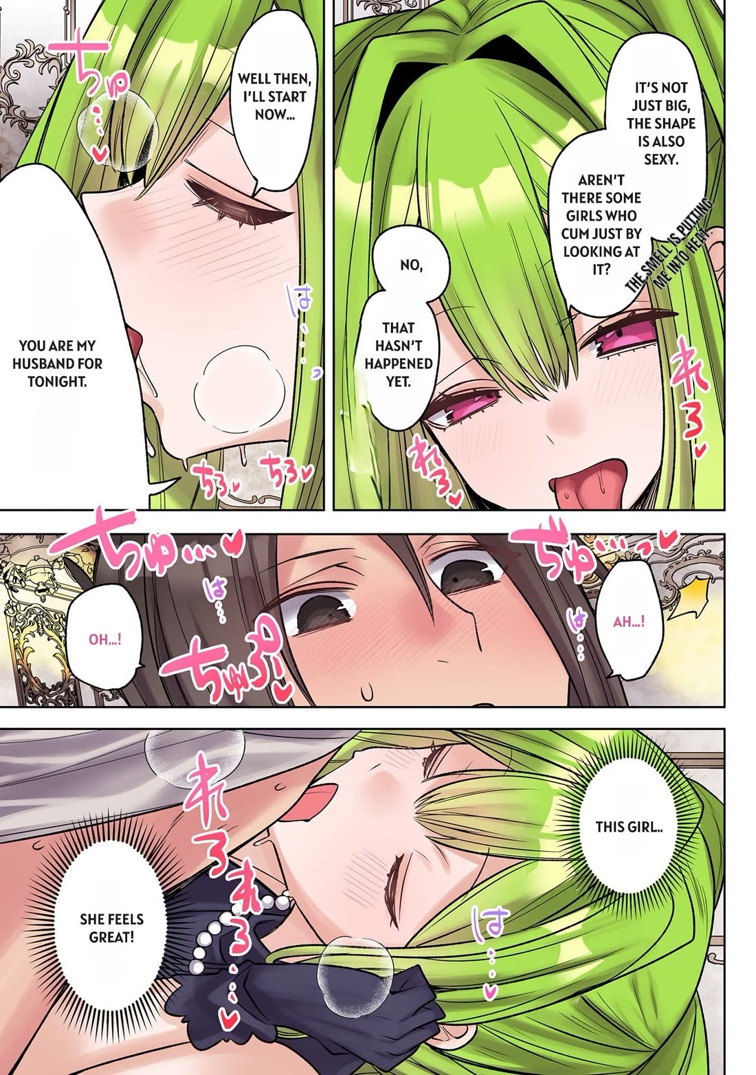 My level up is strange! ~ Reincarnation of a great Man in a Different World Chapter 37.5 page 7 - Chapter 37.5: The Situation of the Daughter