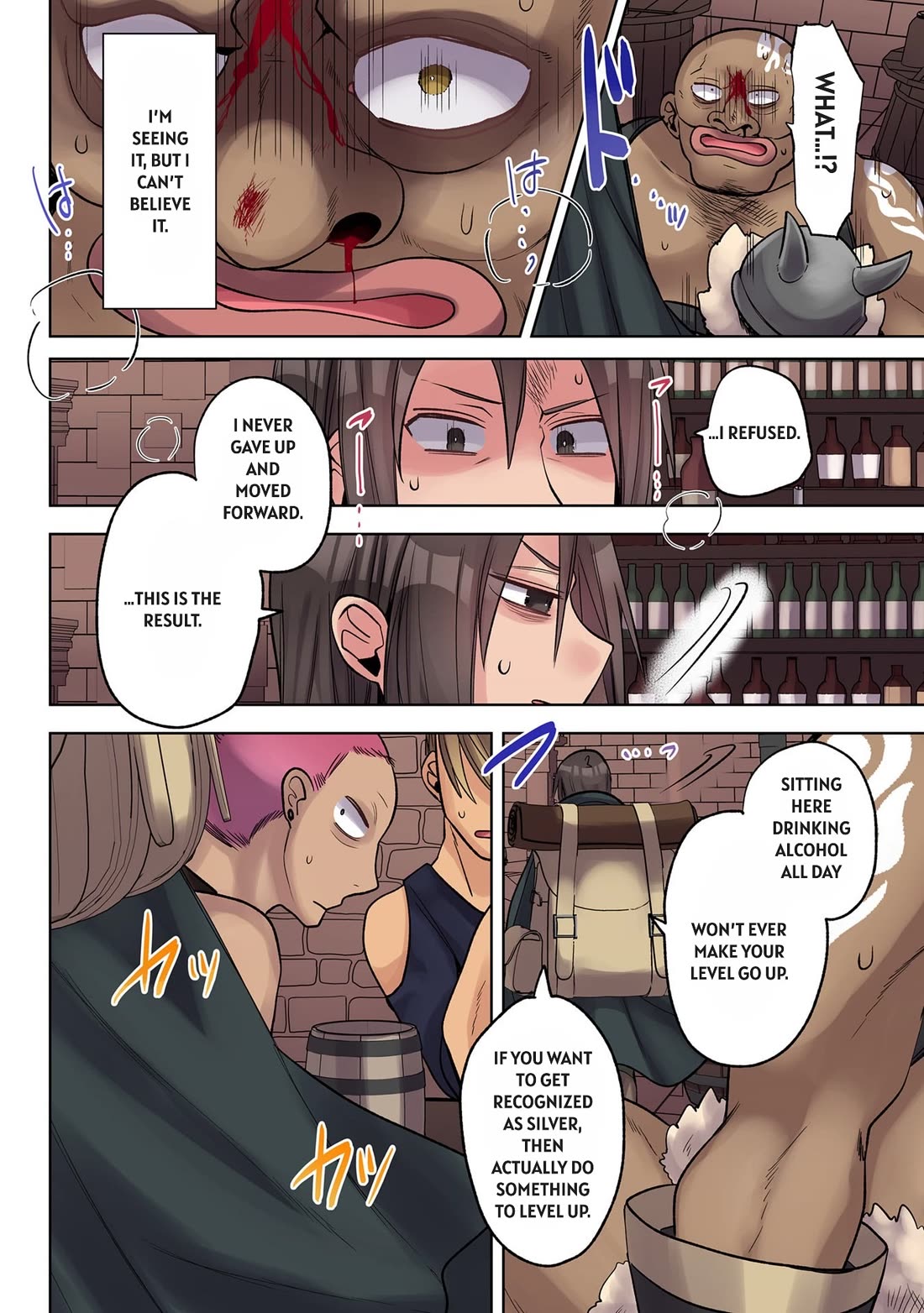 My level up is strange! ~ Reincarnation of a great Man in a Different World Chapter 38 page 10 - Chapter 38: Promotion – Silver Grade –