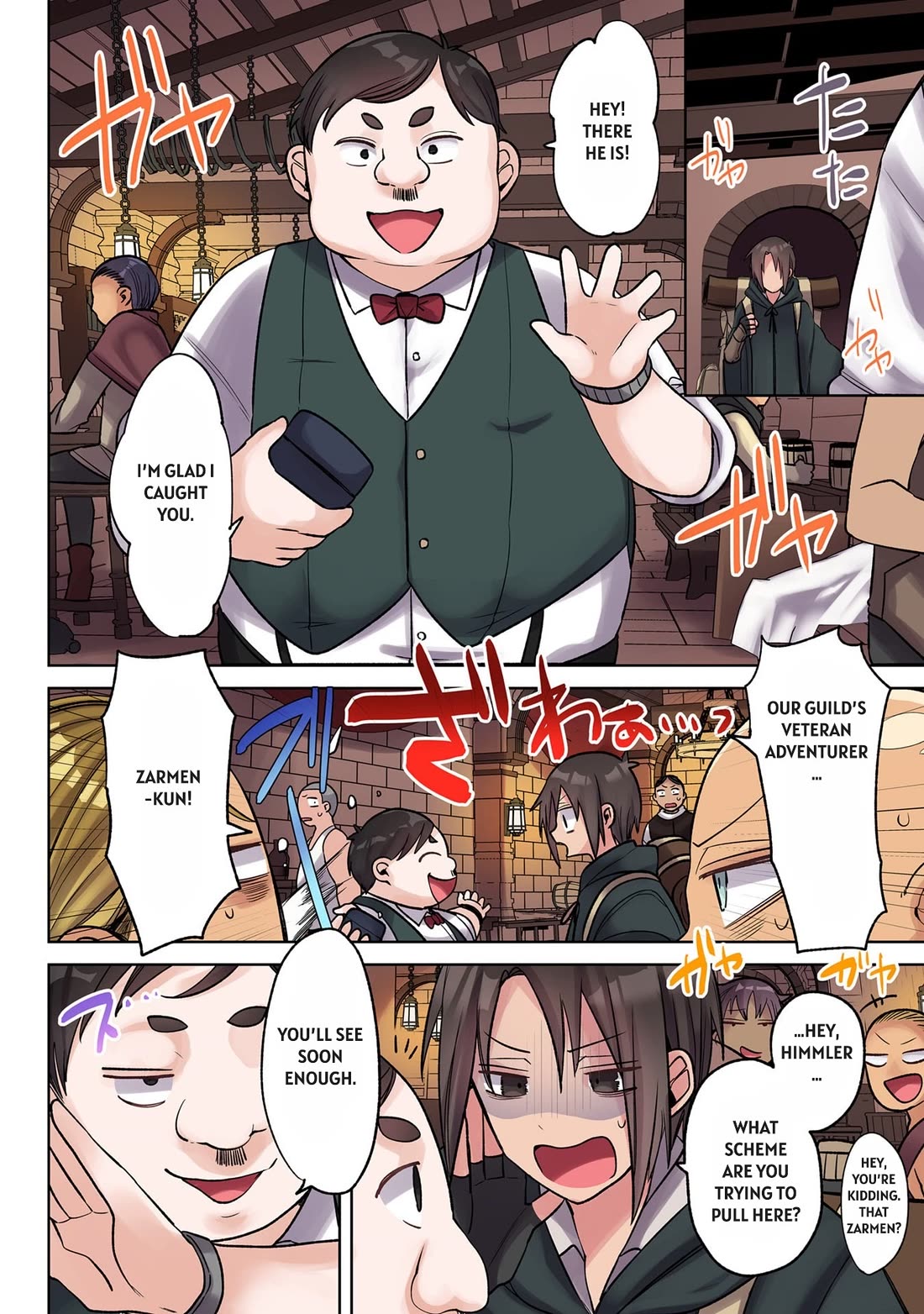 My level up is strange! ~ Reincarnation of a great Man in a Different World Chapter 38 page 4 - Chapter 38: Promotion – Silver Grade –
