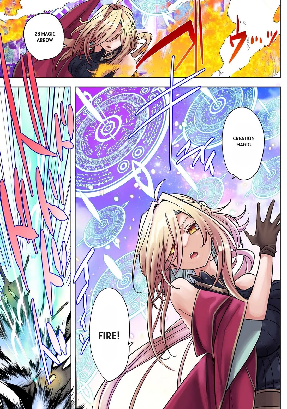 My level up is strange! ~ Reincarnation of a great Man in a Different World Chapter 40 page 16 - Chapter 40: Return to Mara Dungeon