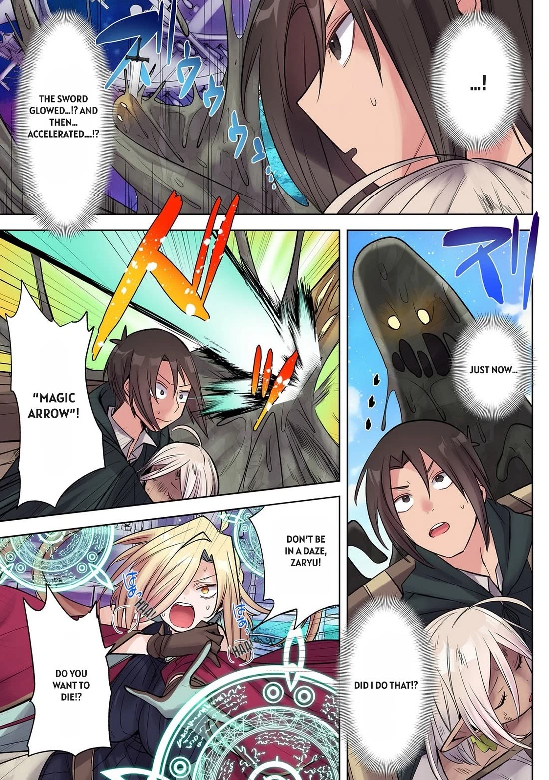 My level up is strange! ~ Reincarnation of a great Man in a Different World Chapter 41 page 6 - Chapter 41: The Curse of the Dead