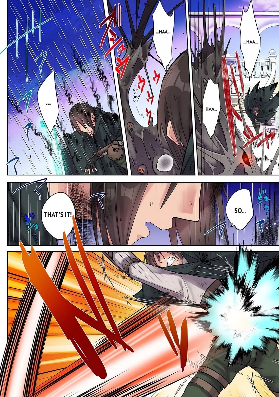 My level up is strange! ~ Reincarnation of a great Man in a Different World Chapter 42 page 11 - Chapter 42: Sword of Light