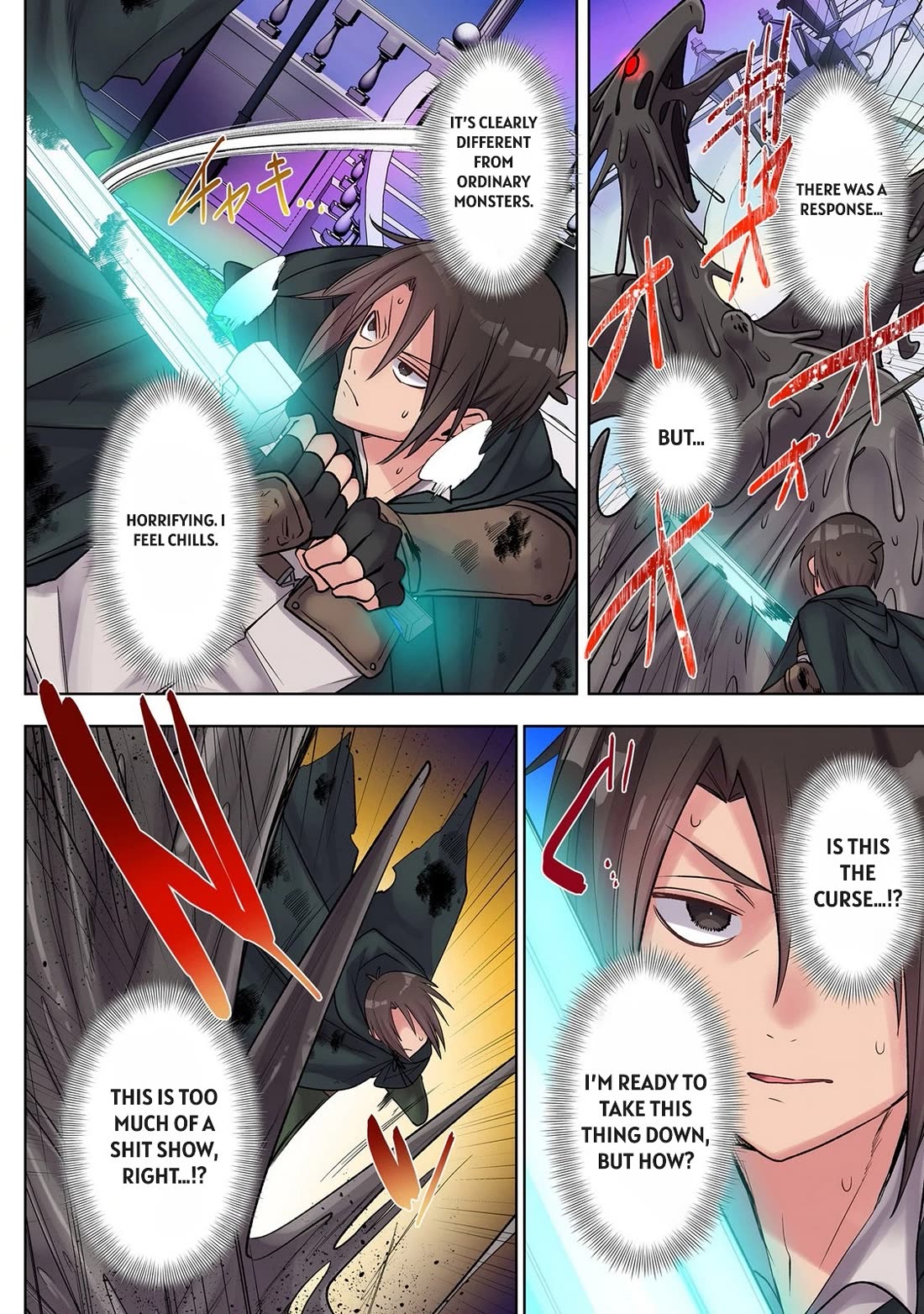My level up is strange! ~ Reincarnation of a great Man in a Different World Chapter 42 page 5 - Chapter 42: Sword of Light