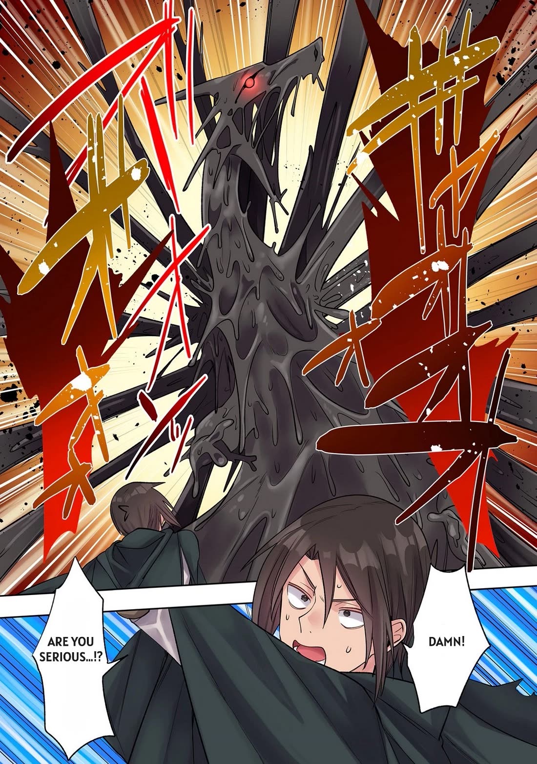 My level up is strange! ~ Reincarnation of a great Man in a Different World Chapter 42 page 8 - Chapter 42: Sword of Light