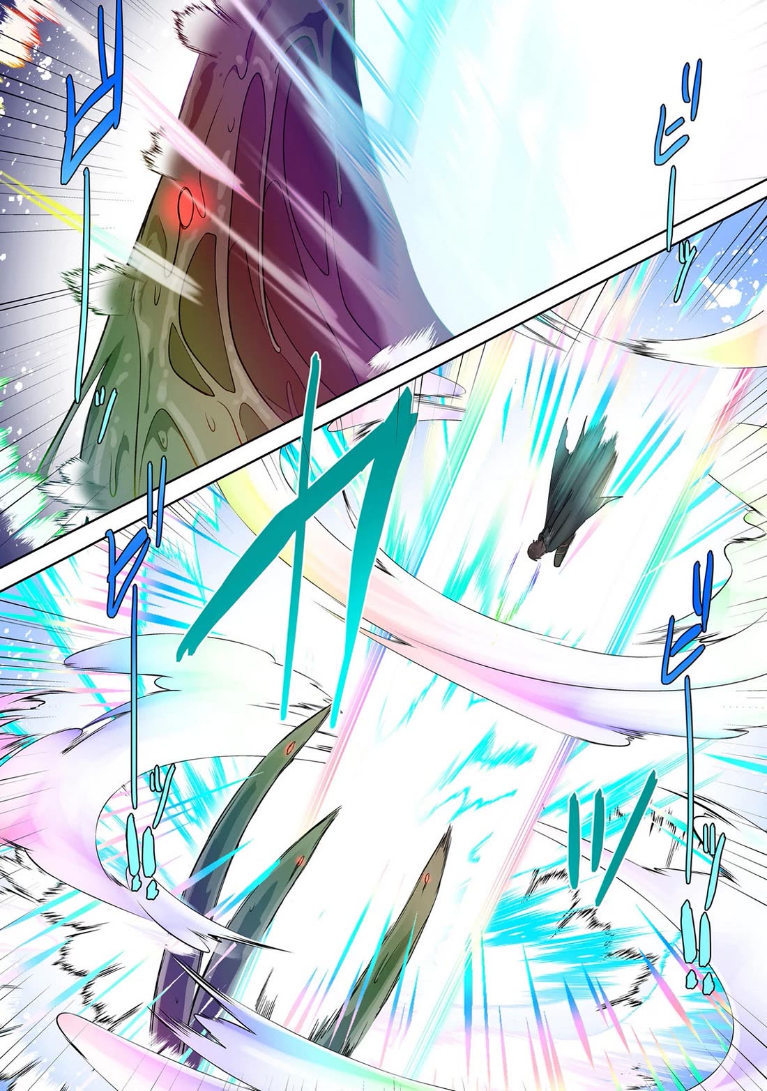 My level up is strange! ~ Reincarnation of a great Man in a Different World Chapter 44 page 17 - Chapter 44: A Leader's Job
