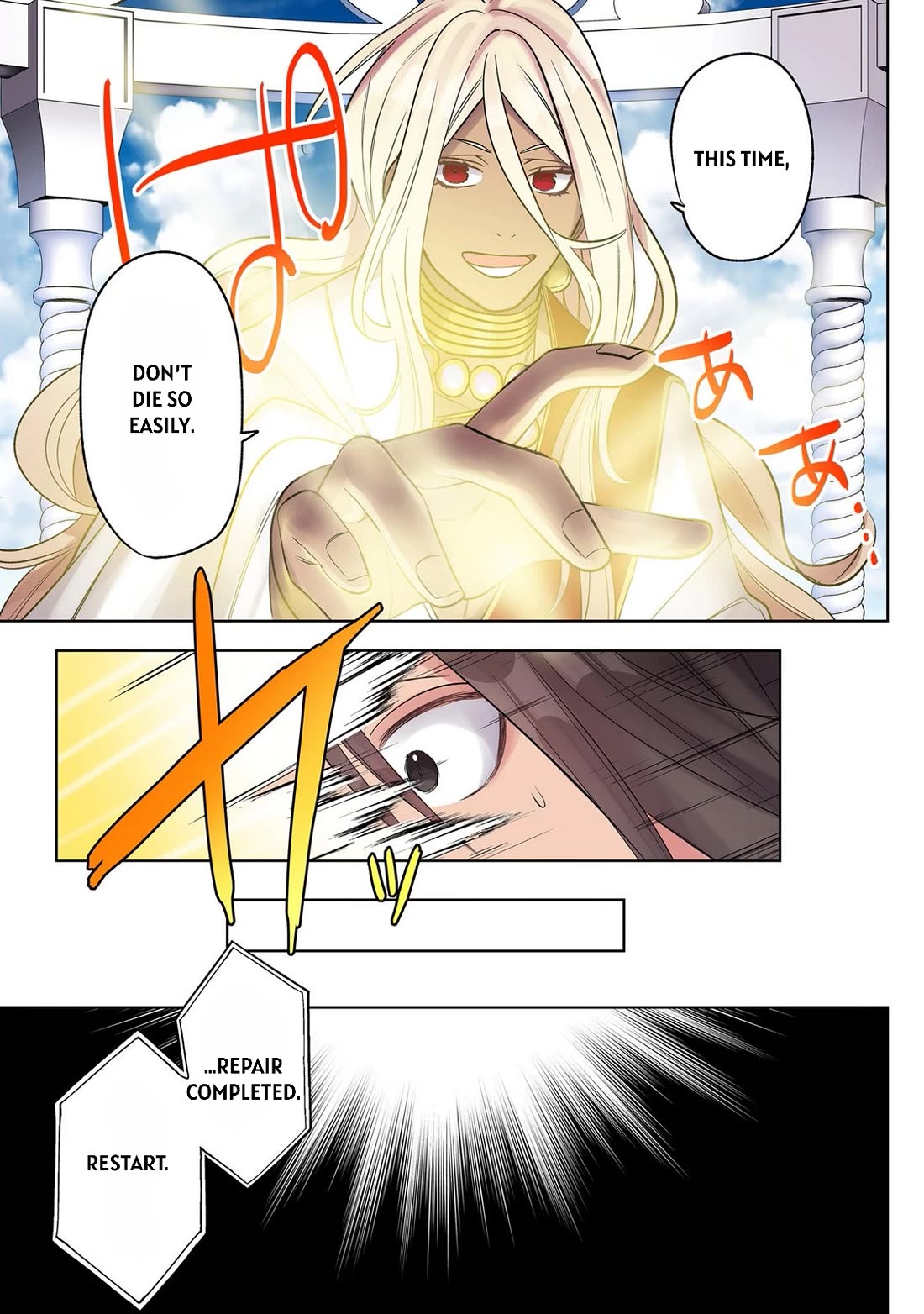 My level up is strange! ~ Reincarnation of a great Man in a Different World Chapter 45 page 14 - Chapter 45: Go Around