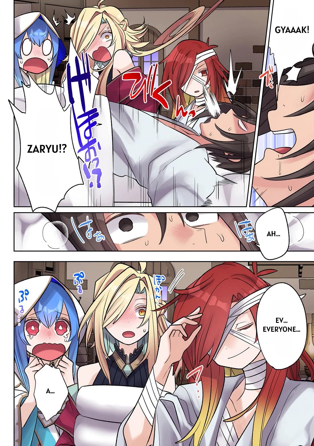 My level up is strange! ~ Reincarnation of a great Man in a Different World Chapter 45 page 15 - Chapter 45: Go Around