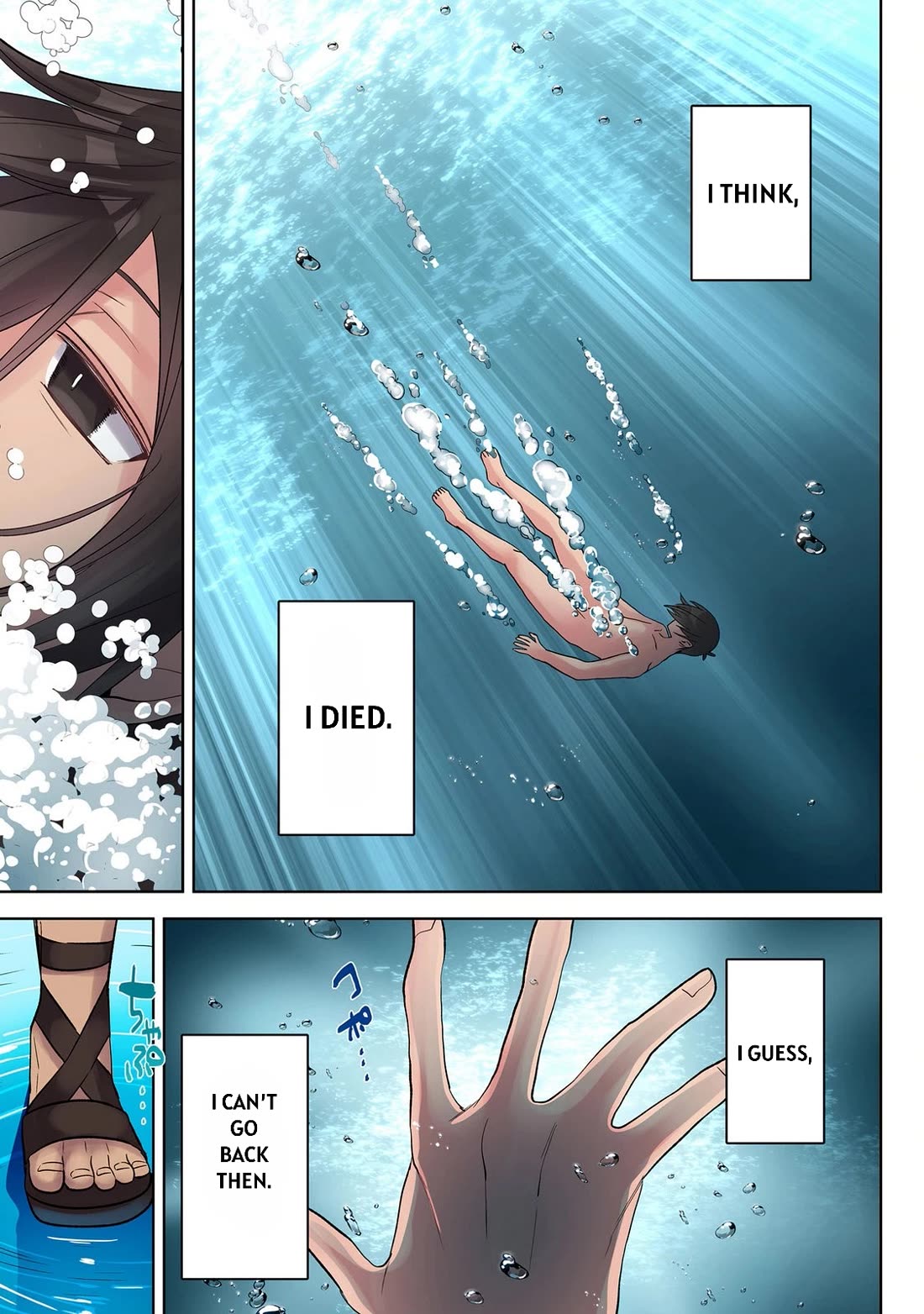 My level up is strange! ~ Reincarnation of a great Man in a Different World Chapter 45 page 6 - Chapter 45: Go Around