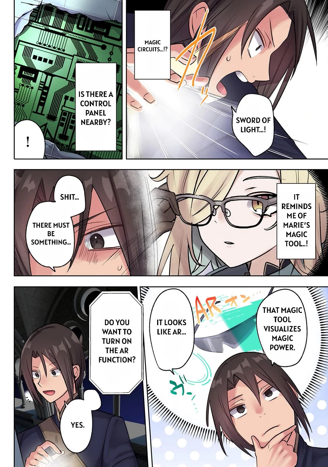 My level up is strange! ~ Reincarnation of a great Man in a Different World Chapter 46 page 15 - Chapter 46: Lord of the Voice