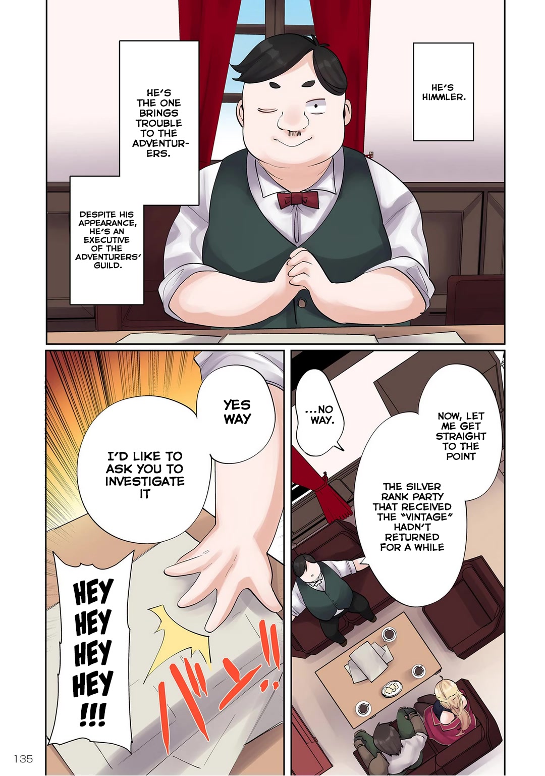 My level up is strange! ~ Reincarnation of a great Man in a Different World Chapter 7 page 3 - Chapter 7: Level Measurement