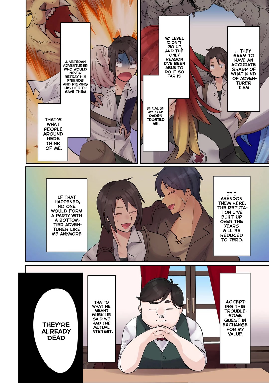 My level up is strange! ~ Reincarnation of a great Man in a Different World Chapter 7 page 8 - Chapter 7: Level Measurement