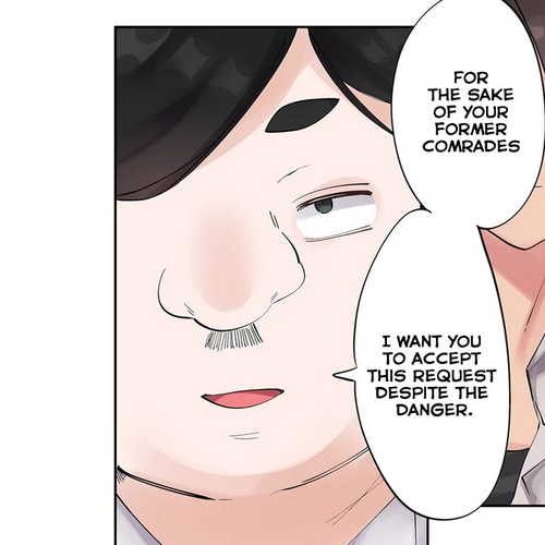 My level up is strange! ~ Reincarnation of a great Man in a Different World Chapter 7: Level Measurement cover