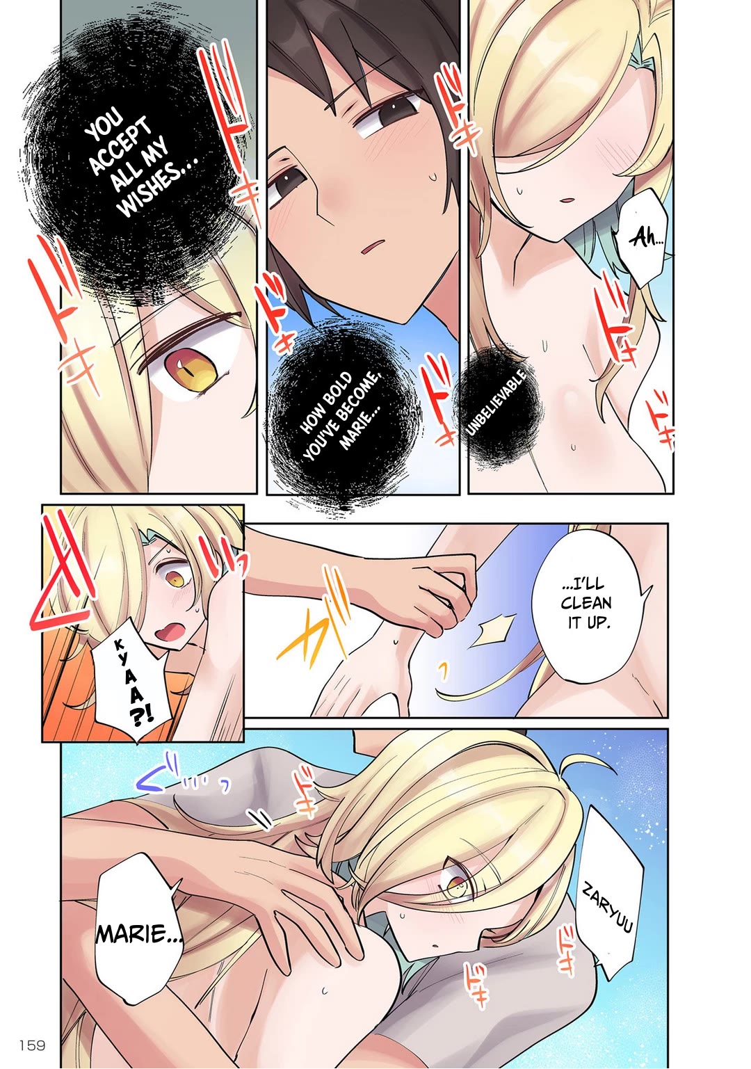 My level up is strange! ~ Reincarnation of a great Man in a Different World Chapter 8 page 12 - Chapter 8: Take A Break