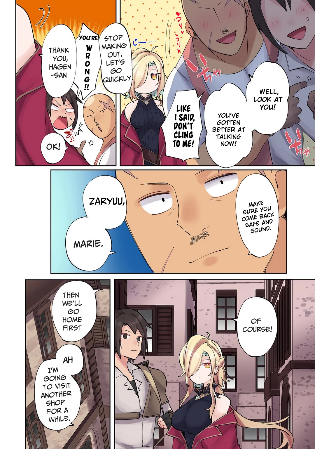 My level up is strange! ~ Reincarnation of a great Man in a Different World Chapter 8 page 3 - Chapter 8: Take A Break