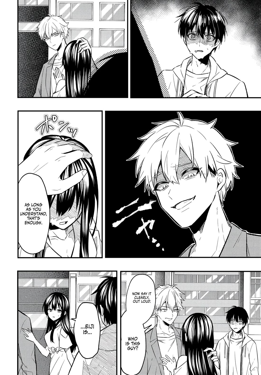 My Life Turned Around: After Being Cheated on and Falsely Accused, I Ended up Being Adored by the Most Beautiful Girl in School Chapter 1 page 12 - Chapter 1