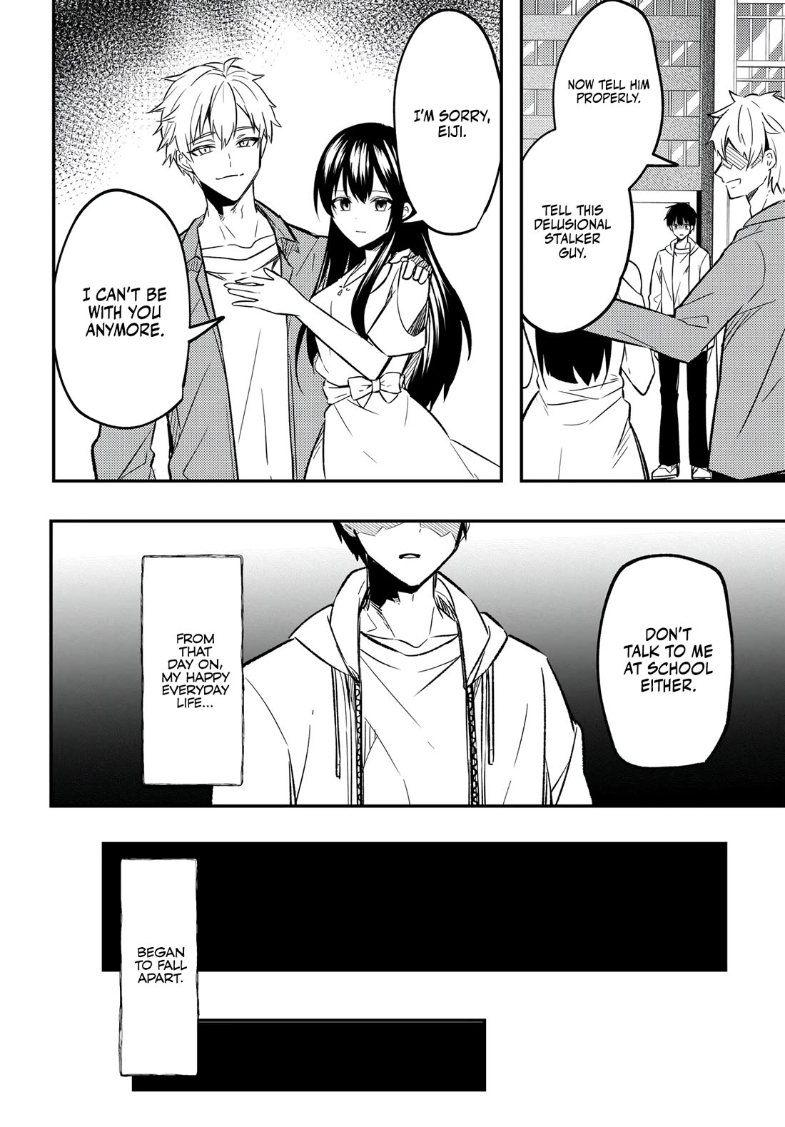 My Life Turned Around: After Being Cheated on and Falsely Accused, I Ended up Being Adored by the Most Beautiful Girl in School Chapter 1 page 14 - Chapter 1