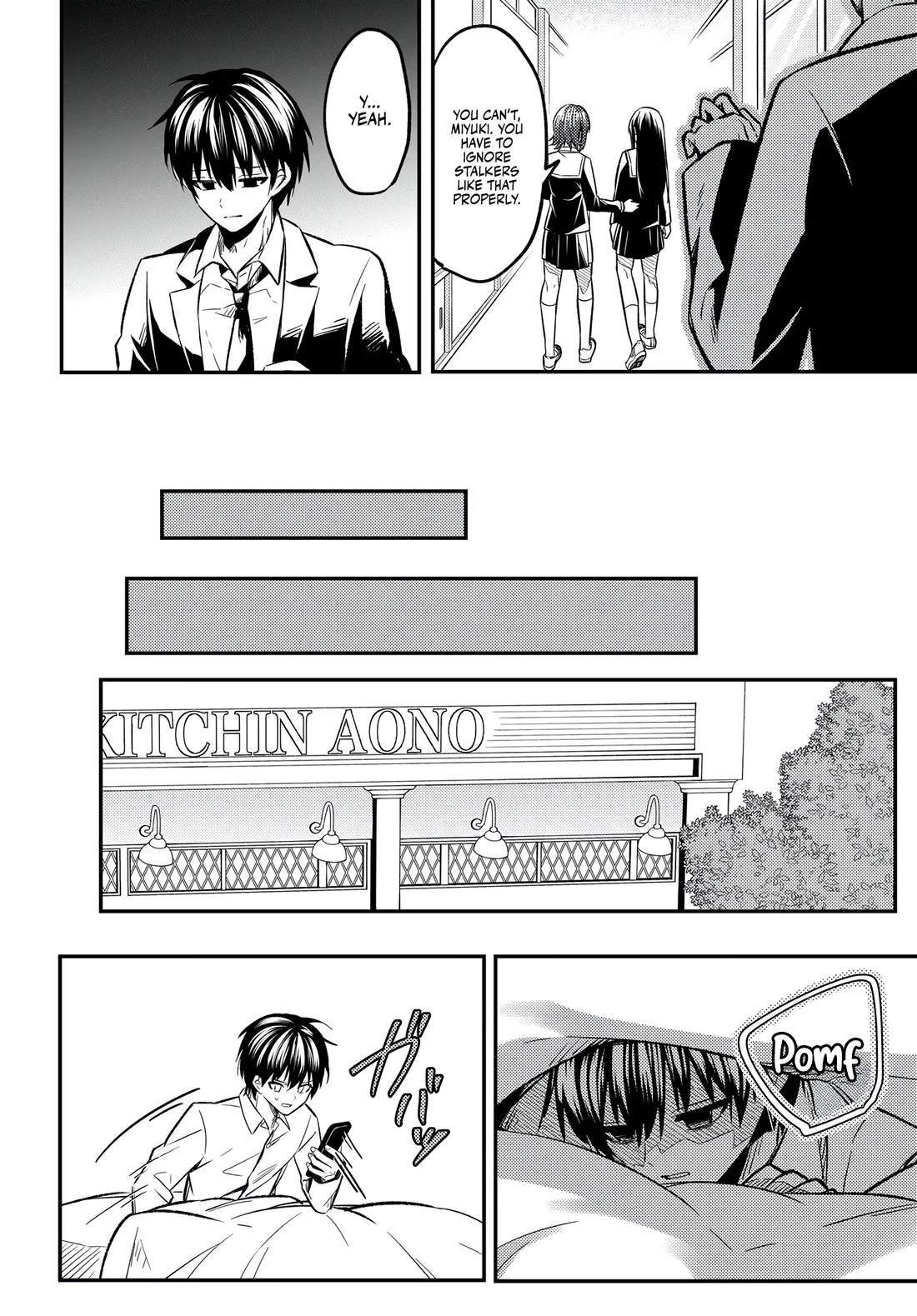 My Life Turned Around: After Being Cheated on and Falsely Accused, I Ended up Being Adored by the Most Beautiful Girl in School Chapter 1 page 22 - Chapter 1