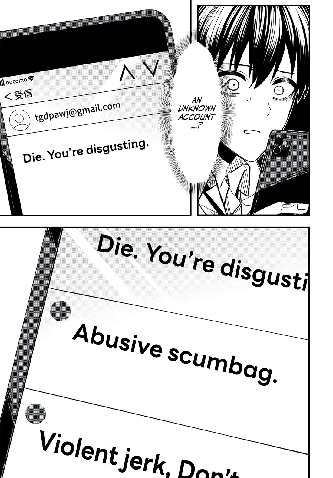 My Life Turned Around: After Being Cheated on and Falsely Accused, I Ended up Being Adored by the Most Beautiful Girl in School Chapter 1 page 23 - Chapter 1