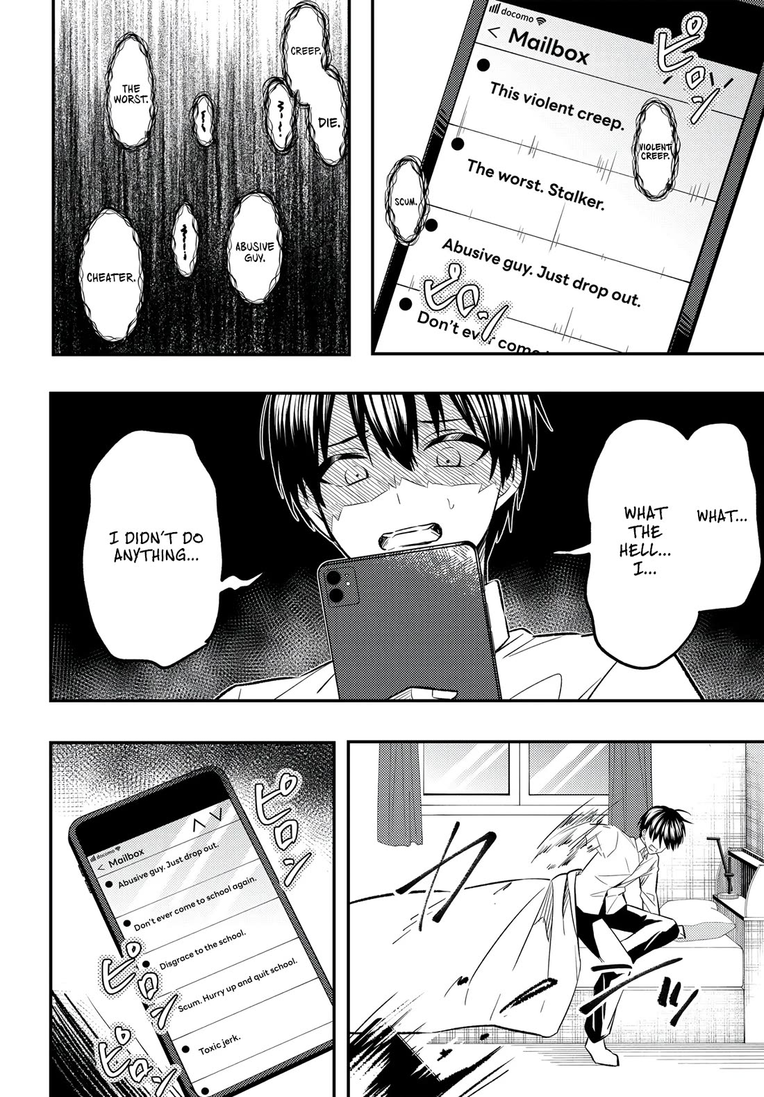 My Life Turned Around: After Being Cheated on and Falsely Accused, I Ended up Being Adored by the Most Beautiful Girl in School Chapter 1 page 24 - Chapter 1