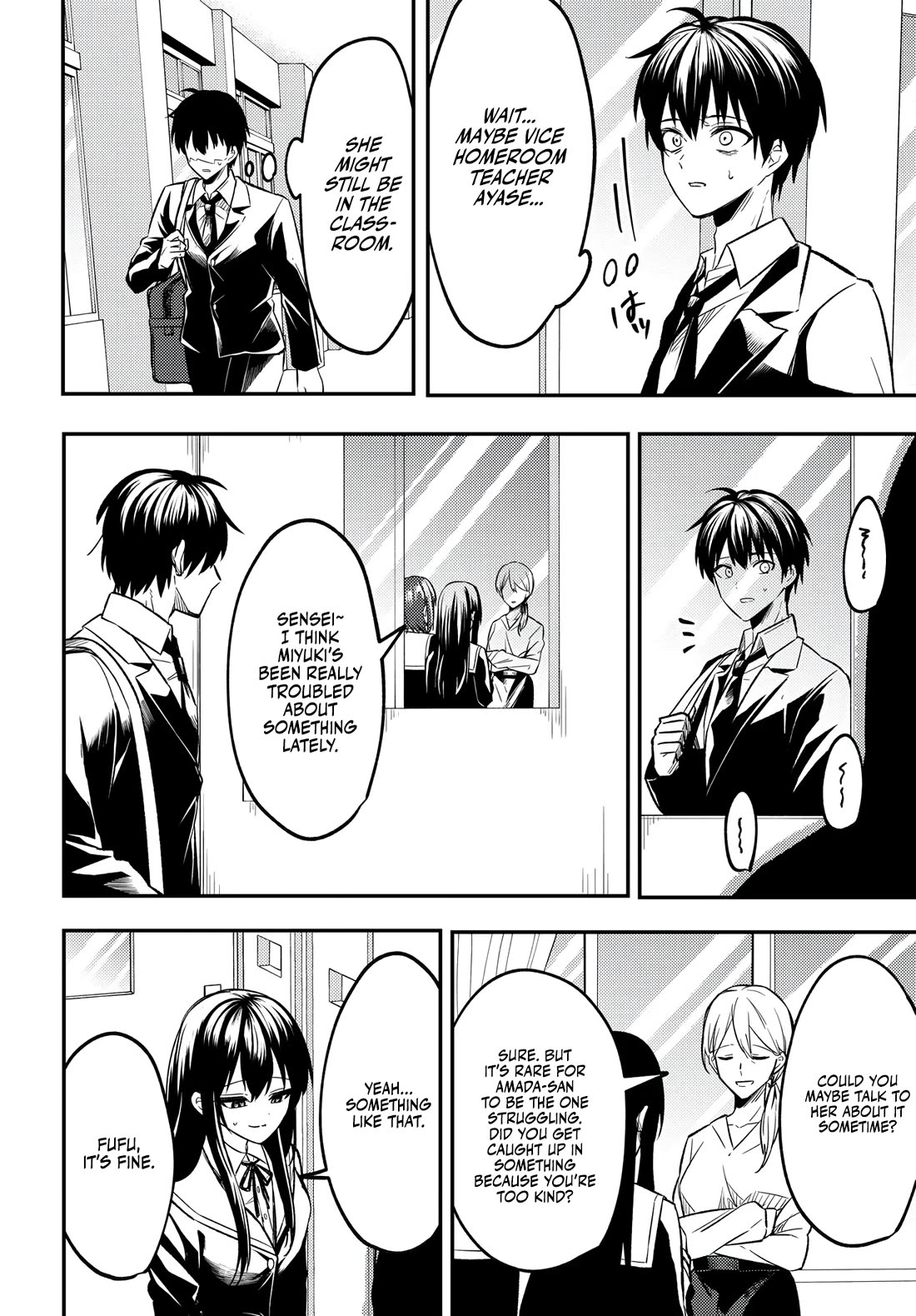 My Life Turned Around: After Being Cheated on and Falsely Accused, I Ended up Being Adored by the Most Beautiful Girl in School Chapter 1 page 32 - Chapter 1
