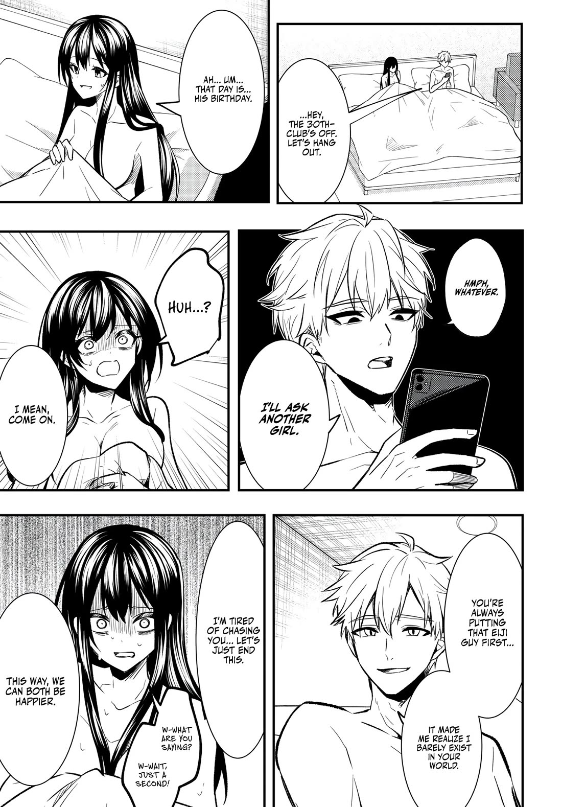 My Life Turned Around: After Being Cheated on and Falsely Accused, I Ended up Being Adored by the Most Beautiful Girl in School Chapter 1 page 41 - Chapter 1