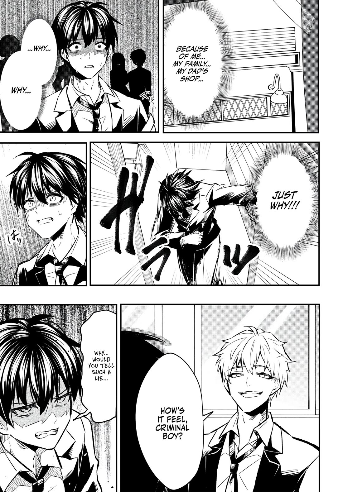 My Life Turned Around: After Being Cheated on and Falsely Accused, I Ended up Being Adored by the Most Beautiful Girl in School Chapter 1 page 45 - Chapter 1
