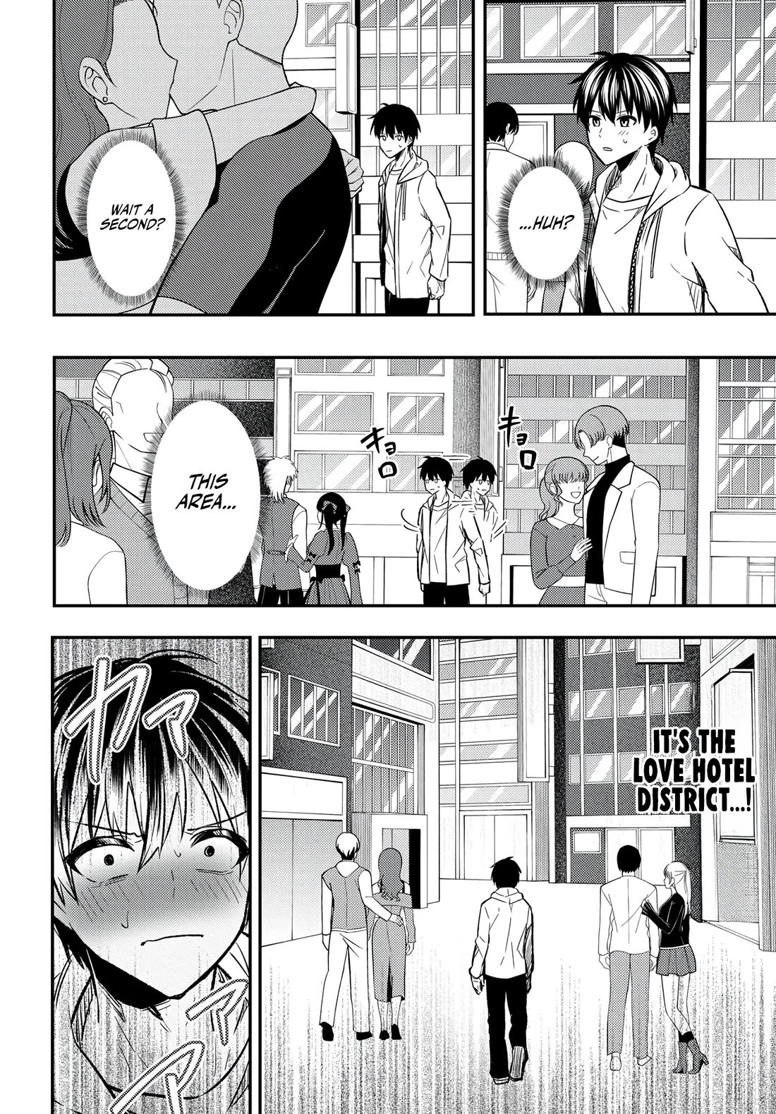 My Life Turned Around: After Being Cheated on and Falsely Accused, I Ended up Being Adored by the Most Beautiful Girl in School Chapter 1 page 5 - Chapter 1