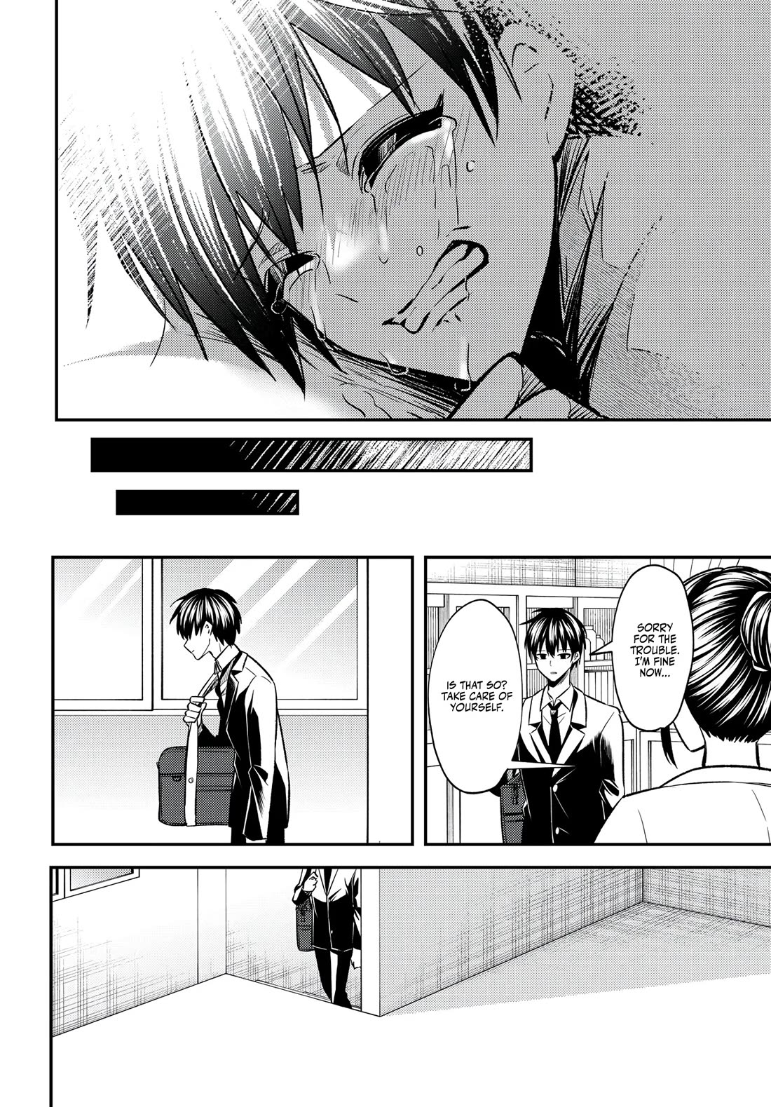 My Life Turned Around: After Being Cheated on and Falsely Accused, I Ended up Being Adored by the Most Beautiful Girl in School Chapter 1 page 50 - Chapter 1