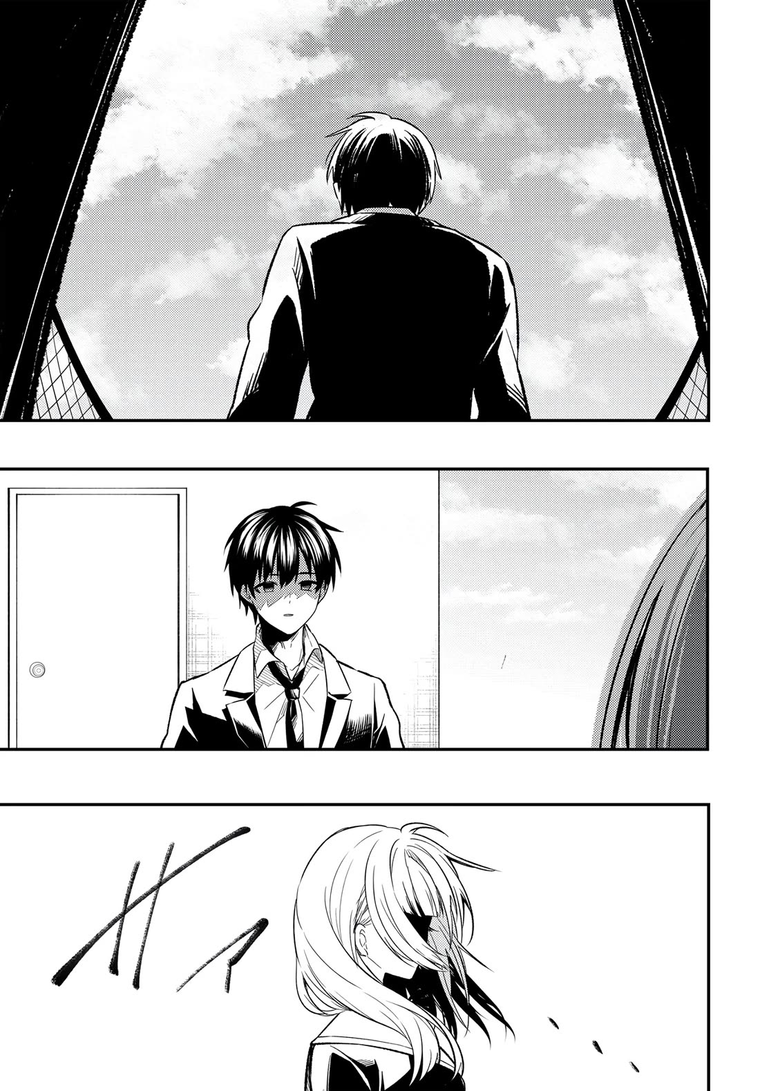 My Life Turned Around: After Being Cheated on and Falsely Accused, I Ended up Being Adored by the Most Beautiful Girl in School Chapter 1 page 53 - Chapter 1
