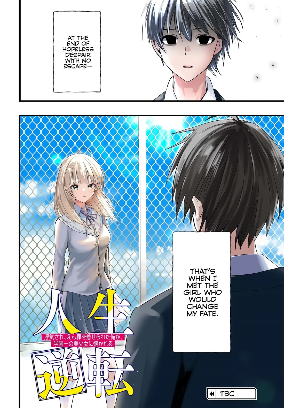 My Life Turned Around: After Being Cheated on and Falsely Accused, I Ended up Being Adored by the Most Beautiful Girl in School Chapter 1 page 55 - Chapter 1