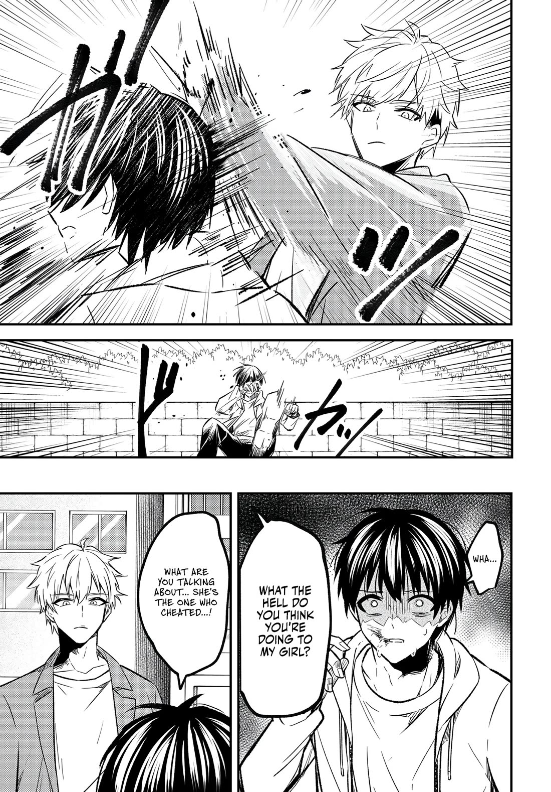 My Life Turned Around: After Being Cheated on and Falsely Accused, I Ended up Being Adored by the Most Beautiful Girl in School Chapter 1 page 9 - Chapter 1