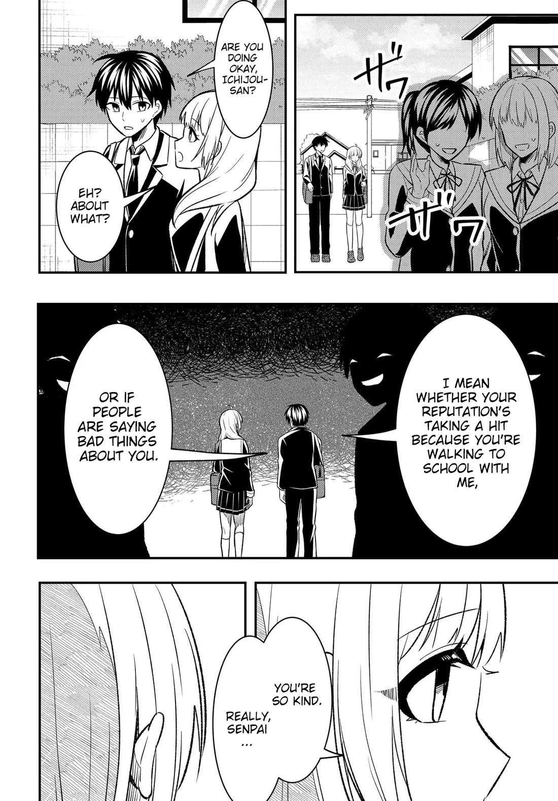My Life Turned Around: After Being Cheated on and Falsely Accused, I Ended up Being Adored by the Most Beautiful Girl in School Chapter 10 page 13 - Chapter 10