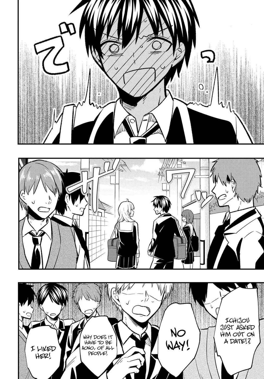 My Life Turned Around: After Being Cheated on and Falsely Accused, I Ended up Being Adored by the Most Beautiful Girl in School Chapter 10 page 17 - Chapter 10