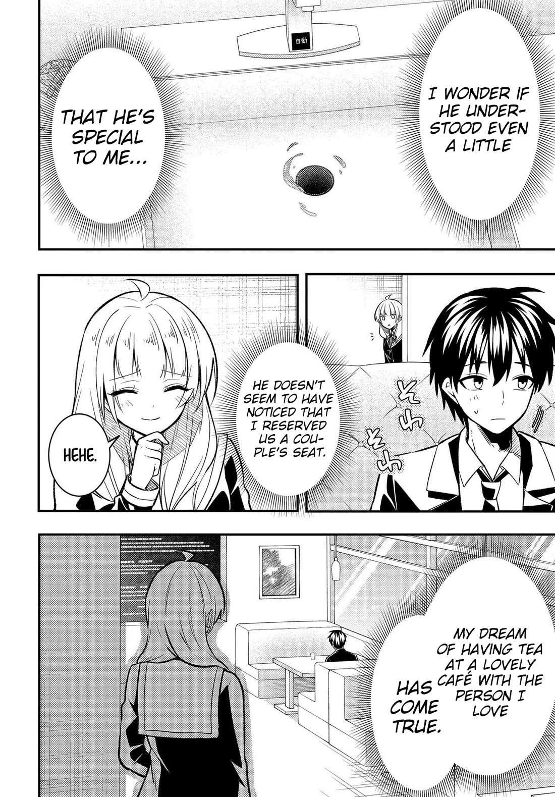 My Life Turned Around: After Being Cheated on and Falsely Accused, I Ended up Being Adored by the Most Beautiful Girl in School Chapter 10 page 25 - Chapter 10