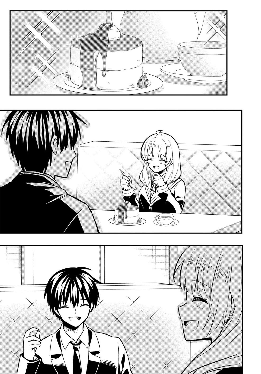 My Life Turned Around: After Being Cheated on and Falsely Accused, I Ended up Being Adored by the Most Beautiful Girl in School Chapter 10 page 26 - Chapter 10