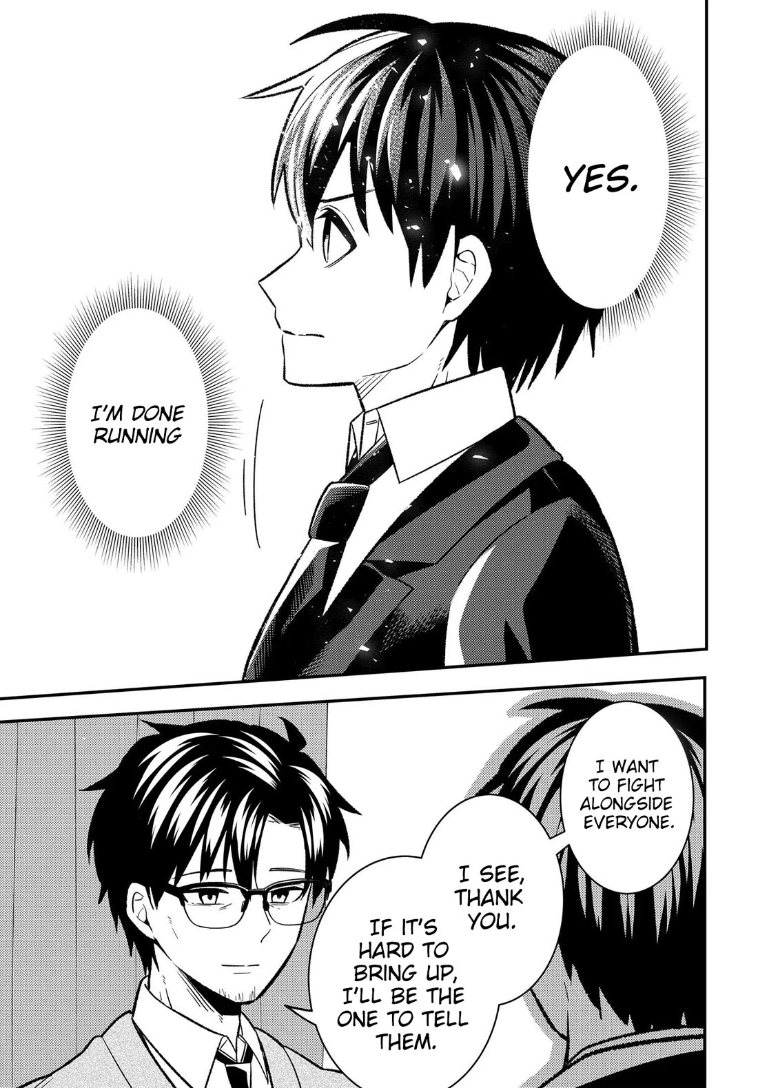 My Life Turned Around: After Being Cheated on and Falsely Accused, I Ended up Being Adored by the Most Beautiful Girl in School Chapter 10 page 4 - Chapter 10