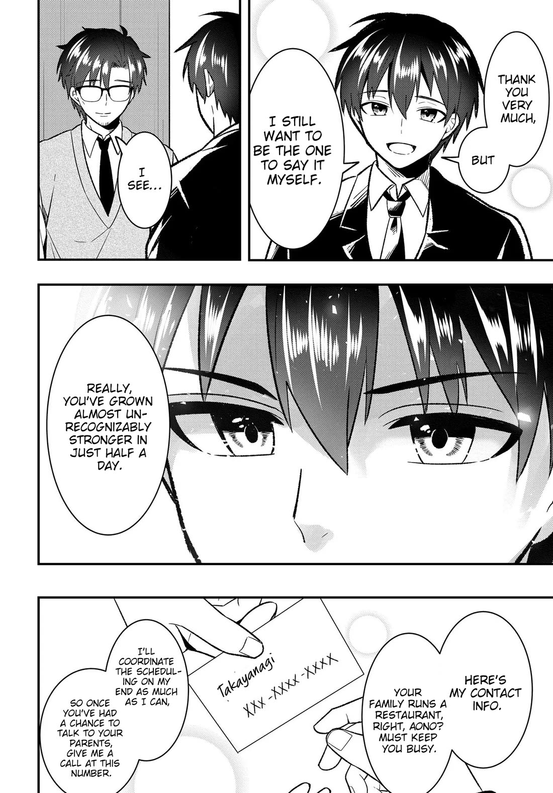 My Life Turned Around: After Being Cheated on and Falsely Accused, I Ended up Being Adored by the Most Beautiful Girl in School Chapter 10 page 5 - Chapter 10